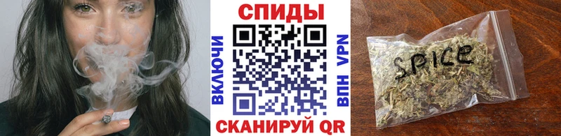 Бутират оксибутират  Сыктывкар 