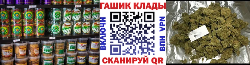 Cannafood конопля  OMG сайт  Сыктывкар 