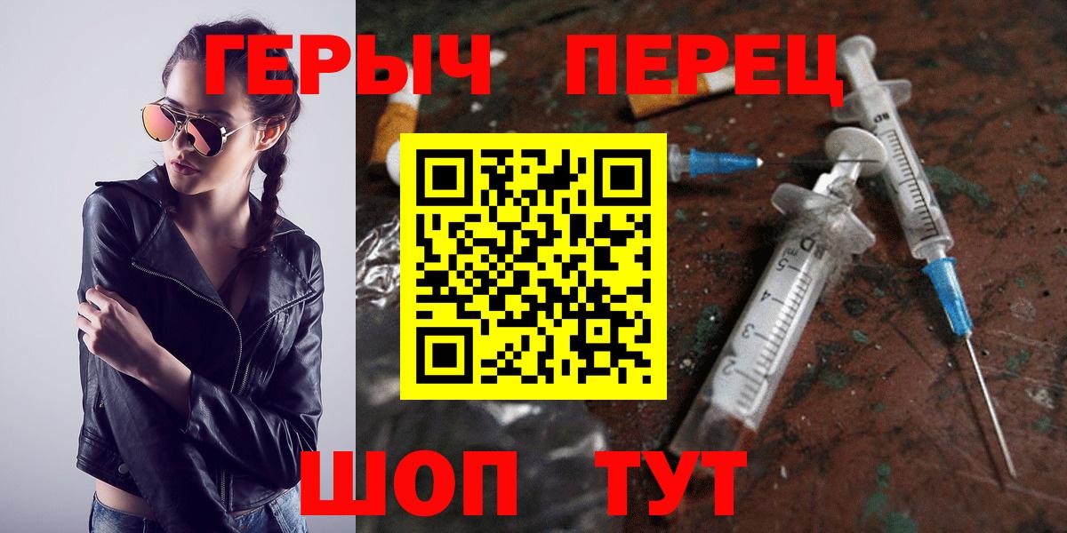Конопля Сыктывкар