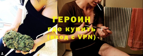 альфа пвп Новокубанск