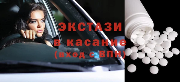альфа пвп Новокубанск