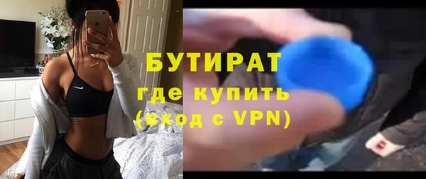 альфа пвп Новокубанск