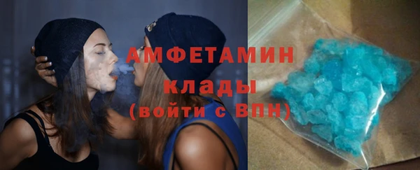 альфа пвп Новокубанск