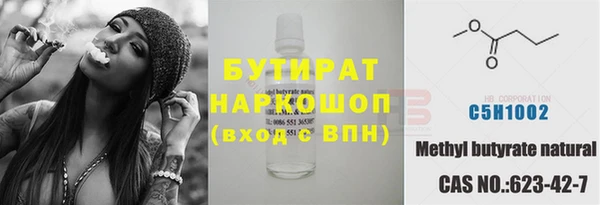 альфа пвп Новокубанск