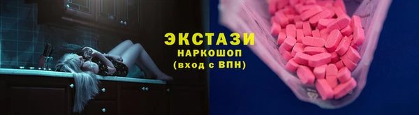 альфа пвп Новокубанск