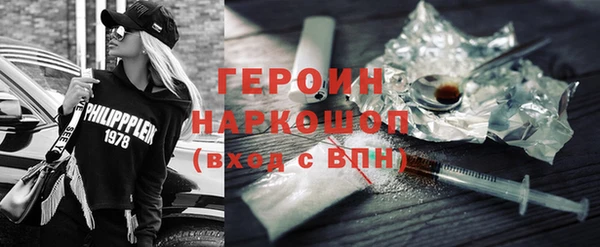 альфа пвп Новокубанск