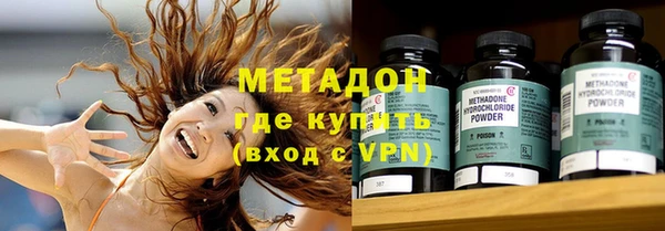 альфа пвп Новокубанск