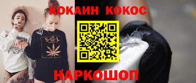 МДМА Славянск-на-Кубани