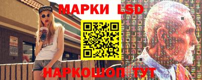 МДМА Славянск-на-Кубани