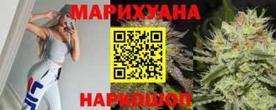 COCAINE Славгород