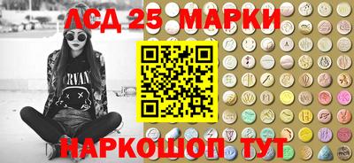 COCAINE Славгород