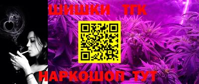 МДМА Славянск-на-Кубани