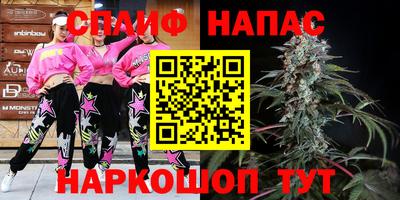 МДМА Славянск-на-Кубани