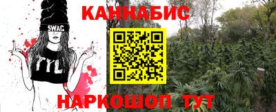 МДМА Славянск-на-Кубани