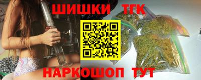 МДМА Славянск-на-Кубани