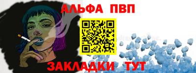 COCAINE Славгород