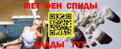 крисы Сланцы