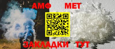 COCAINE Славгород