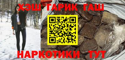 COCAINE Славгород