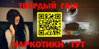 МДМА Славянск-на-Кубани