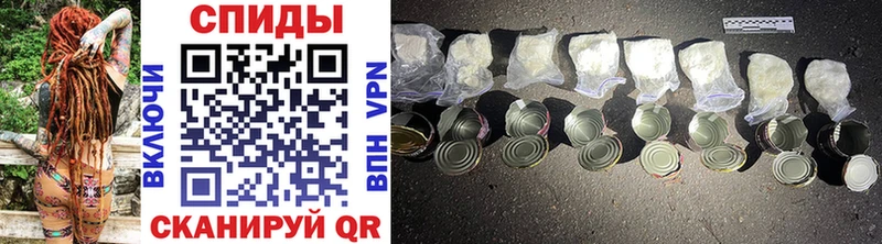 как найти наркотики Сыктывкар Первитин Methamphetamine