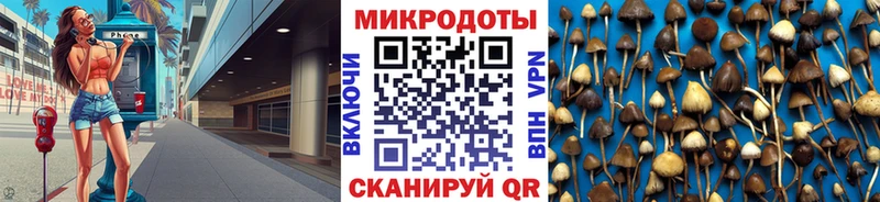 mega вход  Сыктывкар  Галлюциногенные грибы GOLDEN TEACHER  купить наркотики сайты 