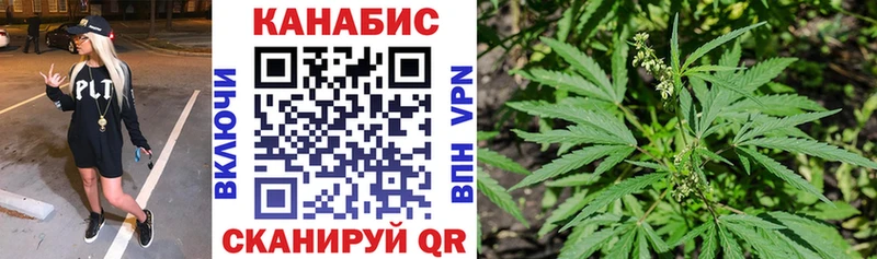 магазин  наркотиков  Сыктывкар  МАРИХУАНА планчик 